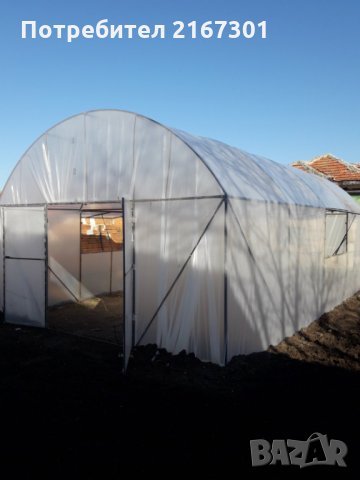 Машина за огъване на квадратни профили-шини и кръгли тръби , снимка 9 - Други машини и части - 30094196