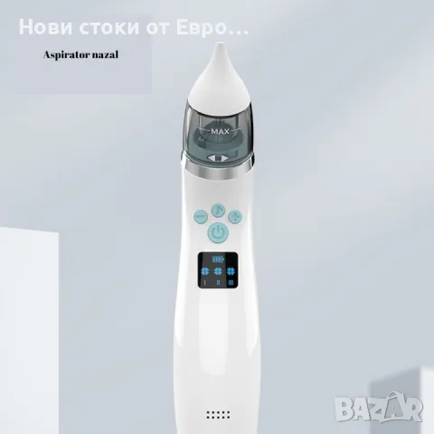 Аспиратор за нос,за бебета и деца,5 степени на засмукване,USB зареждане,3 силикглави,музика, Бял, снимка 6 - Прибори, съдове, шишета и биберони - 50336148