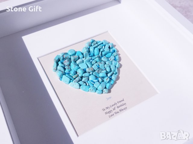 Рамка Тюркоаз, Персонализиран подарък, Подарък за завършване, Подарък за нова работа,Подарък Кръщене, снимка 2 - Декорация за дома - 32993469