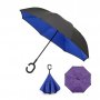 3125 Обърнат чадър двупластов противоветрен чадър с обратно затваряне, снимка 1