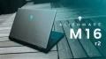 Alienware m16 R2 Gaming Laptop, снимка 2