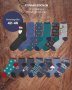 Адвент календар Мъжки чорапи 12бр Sockswear, снимка 2