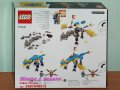Продавам лего LEGO Ninjago 71760 - Буреносният дракон на Jay EVO, снимка 2