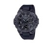 Мъжки часовник Casio G-Shock GST-B400BB-1AER, снимка 1 - Мъжки - 43399781