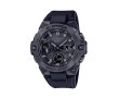 Мъжки часовник Casio G-Shock GST-B400BB-1AER