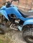 ATV Quadro 200cc, снимка 4