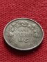 Монета 20 лева 1940г. Борис трети Цар на Българите за колекция - 25059, снимка 5