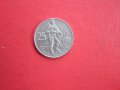25 крони 1954 сребърна монета , снимка 5