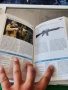 Справочник огнестрелни оръжия Иън Хог , снимка 5