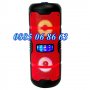 ДВОЙНА Безжична, Bluetooth колонка, тонколона модел: KTS-1181, снимка 1 - Bluetooth тонколони - 32584369
