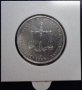Монета Британска Момбаса /Кения/ - 1 Рупия 1888 Н Сребро  EF+, снимка 2