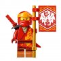 Конструктор LEGO® Ninjago 71762 / Огненият дракон на Kai EVO, снимка 5