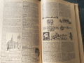 ЕНЦИКЛОПЕДИЯ BROCKHAUS, снимка 11