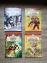 Книги - художествена и нехудожествена литература, снимка 5