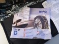 Вериги за сняг RUD Centrax N 899, снимка 6