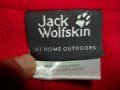 Jack Wolfskin, Nanuk 200, Размер XL, Оригинален. Код 806, снимка 7