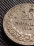 МОНЕТА 20 стотинки 1912г. ЦАРСТВО БЪЛГАРИЯ ФЕРДИНАНД ПЪРВИ ЗА КОЛЕКЦИОНЕРИ 35749, снимка 8