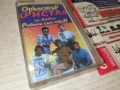 ОРК.КРИСТАЛ-ОБЛОЖКА И КУТИЯ 25ЛВ 2012252137, снимка 3