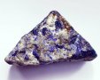  Натурален Лапис лазули 371.60 Ct , снимка 1