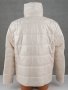 Дамско бежово яке марка Foggy - 2XL , снимка 3