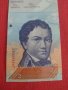 СТРАХОТНА БАНКНОТА 2 БОЛИВАРА ВЕНЕЦУЕЛА УНИКАЛНО СЪСТОЯНИЕ ЕКЗОТИЧНА ЗА КОЛЕКЦИЯ 28381, снимка 2