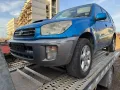 Toyota Rav4, Rav 4, 2.0 D4D 116 к.с. 2004 г. - на части!, снимка 7