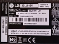 LG 32LJ610V на части EAX67165201 (1.9) ,LD75M/LD75H EAX67129604(1.0) ,HV320FHB-N02 ,крачета, снимка 1