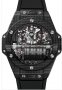 Мъжки луксозен часовник Hublot MP-11 Power Reserve 14 days 3D Carbon 