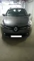Продавам Reno Clio 1.2 2014г, снимка 5
