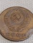 Две монети 3 копейки 1936/76г. СССР стари редки за КОЛЕКЦИОНЕРИ 39058, снимка 9