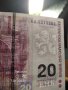 20лева Юбилейна банкнота 2005г., снимка 3