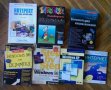 Компютърна литература от 2 до 10 лв , снимка 1