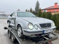 НА ЧАСТИ Mercedes W208 200 Kompressor , снимка 2