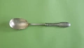 Срибърна Лажица за Сервиране, Фпанзия 1900г., снимка 1