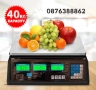 Електронна везна до 40кг. с иноксова платфома, снимка 3