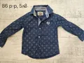 Детски ризи за момче , снимка 3