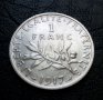 1 франк 1915 1916 1917 сребро, снимка 4