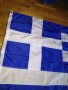 Знаме Гърция 146х86см, снимка 4