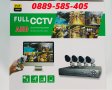 Лукс AHD 4 камери Sony Пълен Комплект видеонаблюдение охранителни dvr камера, снимка 7