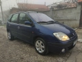 Renault Scenic 1.9 , снимка 1
