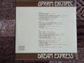 Грамофонна плоча Dream Express - Дрийм Експрес , снимка 2