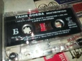 ТАНЯ БОЕВА-ОРИГИНАЛНА КАСЕТА 0807250931, снимка 4