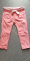 Панталон Mothercare, снимка 1 - Детски панталони и дънки - 36408458