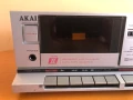 AKAI HX-A351W, снимка 3