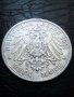 3 марки 1912 година Вюртемберг Германия сребро