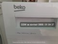 Пералня Beko A+++  слим, WML 61223 N, 6 кг , снимка 5