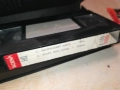 МАГИЧЕСКИЯТ КАМЪК-VHS VIDEO TAPE 2608251254, снимка 16