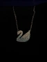 Дамско колие Swarovski, снимка 3