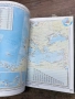 Книга -корабен атлас / The Ships atlas 17th Edition, снимка 10