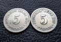Стара монета 5 пфенига 1907 г. буква А ,2 броя - Германия- топ цена, снимка 3